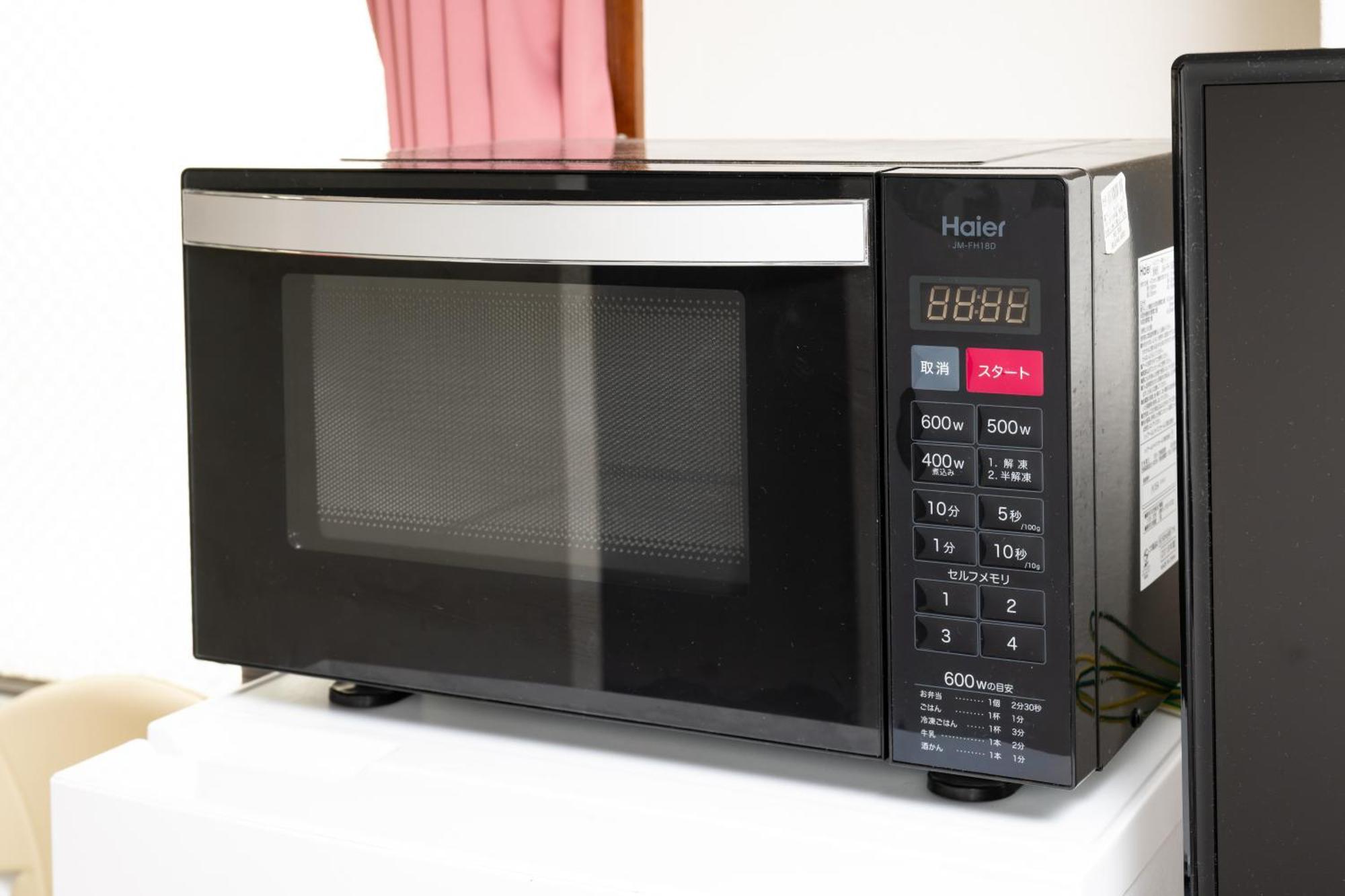 Thunder -雷門サンダーホテル- 浅草駅から徒歩5分 ベビー用品付き ファミリーも歓迎 大人8名もok!! 東京都